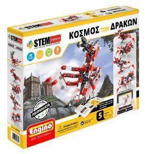 ENGINO STEM HEROES ������ ��� ������ [45/0STH41 GR]