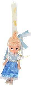  UNIKER  DISNEY FROZEN PRINCESS  30CM