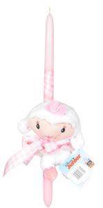 ������� MAGIC TOYS ������� 22879� 40CM