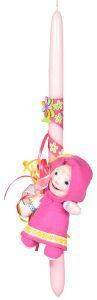  MAGIC TOYS    U010 40CM