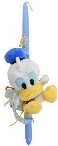  MAGIC TOYS DISNEY 23599 DONALD DUCK 40CM