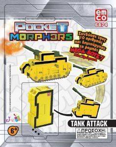  POCKET MORPHERS JUST TOYS 1 TANK ATTACK  [6889]