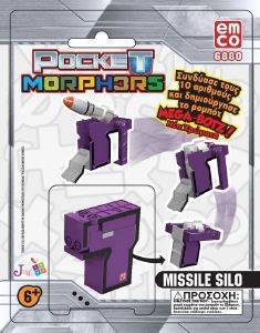 ������� POCKET MORPHERS JUST TOYS 7 MISSILE SILO ��� [6889]