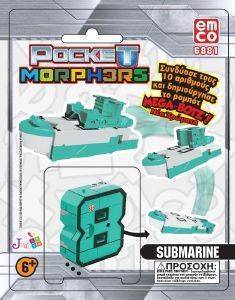  POCKET MORPHERS JUST TOYS 8 SUBMARINE  [6889]