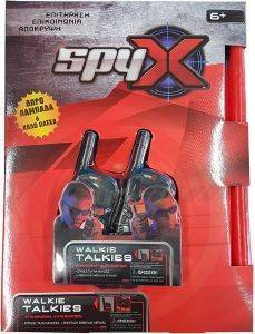  JUST TOYS SPY X WALKIE TALKIES [10526LA]