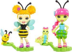 PETAL PARK     2 CAY CATERPILLAR-BEATRICE BEE [FXM86]