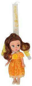  UNIKER  DISNEY PRINCESS BELLE -   30CM