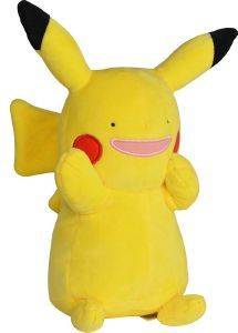  POKEMON PIKACHU 20CM [PKE16000]