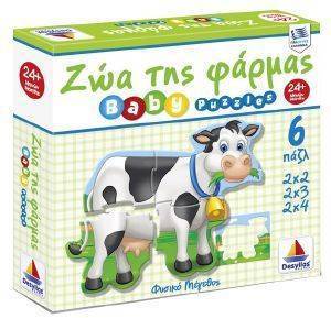 BABY PUZZLE �������� ��� ������ 18 ��������