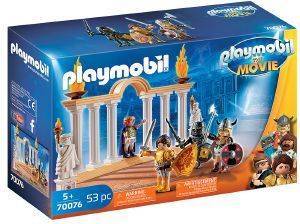 PLAYMOBIL 70076 Ο ΑΥΤΟΚΡΑΤΟΡΑΣ ΜΑΞΙΜΟΣ ΣΤΟ ΚΟΛΟΣΣΑΙΟ PLAYMOBIL 70076 Ο ΑΥΤΟΚΡΑΤΟΡΑΣ ΜΑΞΙΜΟΣ ΣΤΟ ΚΟΛΟΣΣΑΙΟ