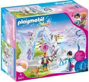 PLAYMOBIL 9471     