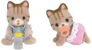 SYLVANIAN FAMILIES STRIPED CAT TWINS [5188]