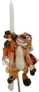 ΛΑΜΠΑΔΑ MAGIC TOYS LION KING TIMON 40CM ΛΑΜΠΑΔΑ MAGIC TOYS LION KING TIMON 40CM