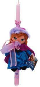  MAGIC TOYS FROZEN ANNA 40CM