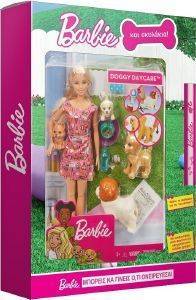 ��������������� BARBIE ��� �� �������� ���
