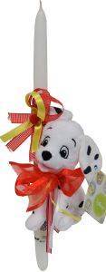 ΛΑΜΠΑΔΑ MAGIC TOYS 37140 ΗΡΩΕΣ DISNEY ΣΚΥΛΑΚΙ ΔΑΛΜΑΤΙΑΣ 40CM ΛΑΜΠΑΔΑ MAGIC TOYS 37140 ΗΡΩΕΣ DISNEY ΣΚΥΛΑΚΙ ΔΑΛΜΑΤΙΑΣ 40CM