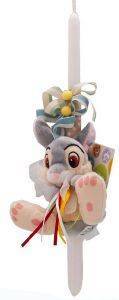  MAGIC TOYS 37140  DISNEY THUMPER 40CM