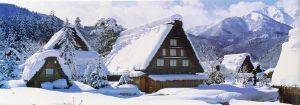 GASSHO-ZUKURI VILLAGE, JAPAN PANORAMA TREFL 1000 ΚΟΜΜΑΤΙΑ GASSHO-ZUKURI VILLAGE, JAPAN PANORAMA TREFL 1000 ΚΟΜΜΑΤΙΑ