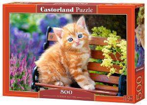 GINGER KITTEN CASTORLAND 500 ΚΟΜΜΑΤΙΑ