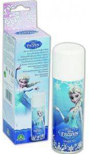 FROZEN II      [FRN76010]