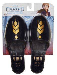 FROZEN II   [FRN98000]