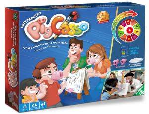  GIOCHI PREZIOSI PIGCASSO [PGC00000]