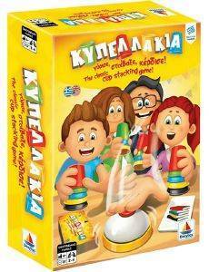 ΚΥΠΕΛΑΚΙΑ ΚΥΠΕΛΑΚΙΑ