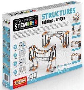 ENGINO STEM STRUCTURES: BUILDINGS - BRIDGES ΣΤΑ ΕΛΛΗΝΙΚΑ