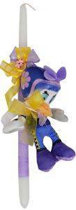 ΛΑΜΠΑΔΑ MAGIC TOYS ΟΔΗΓΟΣ ΦΟΡΜΟΥΛΑΣ GOOFY 40CM ΛΑΜΠΑΔΑ MAGIC TOYS ΟΔΗΓΟΣ ΦΟΡΜΟΥΛΑΣ GOOFY 40CM
