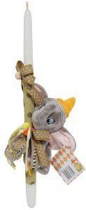 ΛΑΜΠΑΔΑ MAGIC TOYS DUMBO 40CM ΛΑΜΠΑΔΑ MAGIC TOYS DUMBO 40CM