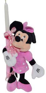 ������� MAGIC TOYS MINNIE MOUSE 40CM