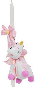  MAGIC TOYS FLUFFY UNICORN MININONS 40CM