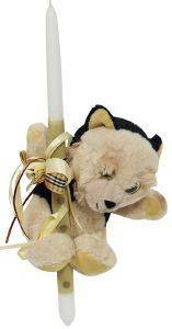 ������� MAGIC TOYS ������� ����� 40CM