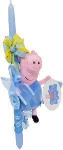 ������� MAGIC TOYS PEPPA PIG GEORGE 40CM