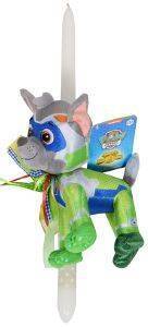  MAGIC TOYS PAW PATROL ROCKY 40CM