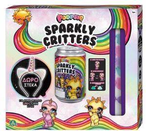 ������� GIOCHI PREZIOSI POOPSIE ���������� SPARKLY CRITTERS