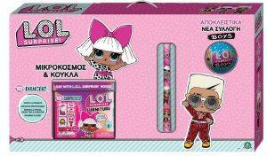 ������� GIOCHI PREZIOSI LOL SURPRISE ����������� & BOYS