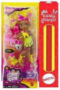 ������� CAVE CLUB [GNL85]