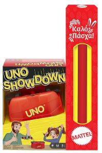  UNO SHOWDOWN [GKC04]