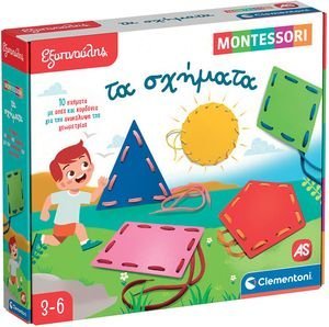 ΕΚΠΑΙΔΕΥΤΙΚΟ ΠΑΙΧΝΙΔΙ MONTESSORI ΕΞΥΠΝΟΥΛΗΣ ΤΑ ΣΧΗΜΑΤΑ (3-6 ΕΤΩΝ) ΕΚΠΑΙΔΕΥΤΙΚΟ ΠΑΙΧΝΙΔΙ MONTESSORI ΕΞΥΠΝΟΥΛΗΣ ΤΑ ΣΧΗΜΑΤΑ (3-6 ΕΤΩΝ)