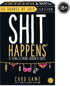 ΕΠΕΚΤΑΣΗ ΕΠΙΤΡΑΠΕΖΙΟΥ ΠΑΙΧΝΙΔΙΟΥ AS GAMES SHIT HAPPENS 50 SHADES OF SHIT (18+ ΕΤΩΝ) ΕΠΕΚΤΑΣΗ ΕΠΙΤΡΑΠΕΖΙΟΥ ΠΑΙΧΝΙΔΙΟΥ AS GAMES SHIT HAPPENS 50 SHADES OF SHIT (18+ ΕΤΩΝ)