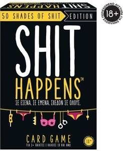 �������� ������������ ���������� AS GAMES SHIT HAPPENS 50 SHADES OF SHIT (18+ ����) AS COMPANY