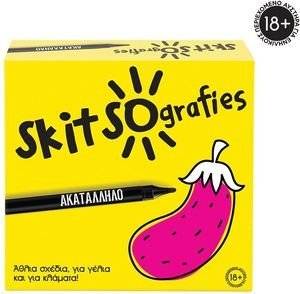 ����������� �������� AS GAMES SKITSOGRAFIES ���������� (18+ ����) AS COMPANY