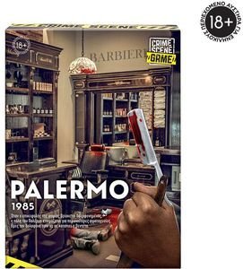 ΕΠΙΤΡΑΠΕΖΙΟ ΠΑΙΧΝΙΔΙ AS GAMES CRIME SCENE PALERMO 1985 (18+ ΕΤΩΝ) ΕΠΙΤΡΑΠΕΖΙΟ ΠΑΙΧΝΙΔΙ AS GAMES CRIME SCENE PALERMO 1985 (18+ ΕΤΩΝ)