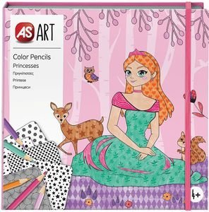 AS ART ΞΥΛΟΜΠΟΓΙΕΣ ΠΡΙΓΚΙΠΙΣΣΕΣ (4+ ΕΤΩΝ) AS ART ΞΥΛΟΜΠΟΓΙΕΣ ΠΡΙΓΚΙΠΙΣΣΕΣ (4+ ΕΤΩΝ)