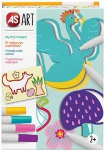 AS ART ΟΙ ΠΡΩΤΟΙ ΜΟΥ ΜΑΡΚΑΔΟΡΟΙ (2+ ΕΤΩΝ) AS ART ΟΙ ΠΡΩΤΟΙ ΜΟΥ ΜΑΡΚΑΔΟΡΟΙ (2+ ΕΤΩΝ)
