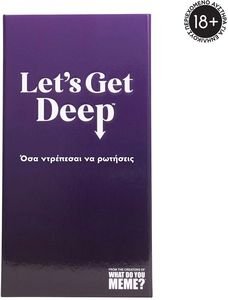ΕΠΙΤΡΑΠΕΖΙΟ AS GAMES LET\'S GET DEEP (18+ ΕΤΩΝ) ΕΠΙΤΡΑΠΕΖΙΟ AS GAMES LET\'S GET DEEP (18+ ΕΤΩΝ)