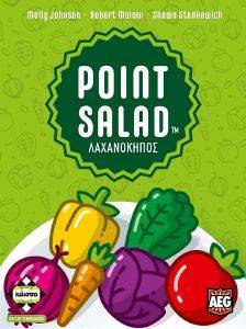 POINT SALAD - 