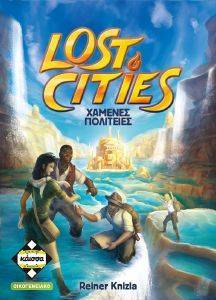 LOST CITIES -  