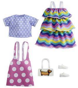 ����� - ��� ��� 2 [GRC87]